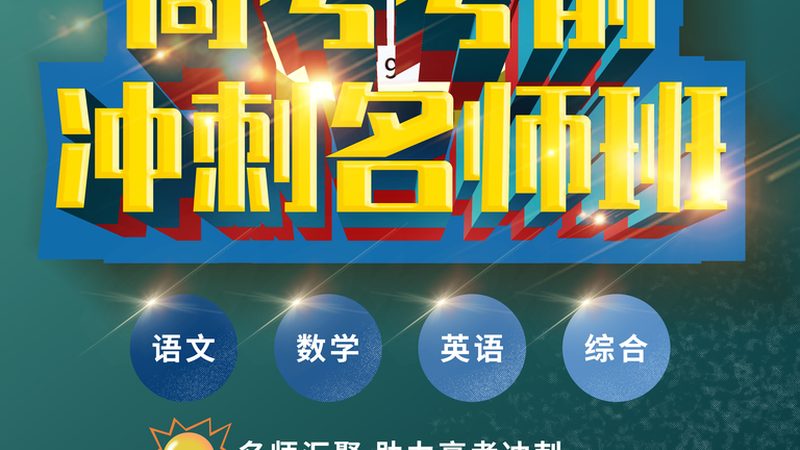 自考本科护理学专业科目有哪些