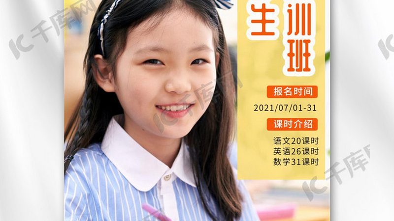 电工实操考试时间揭秘：了解关键要素**