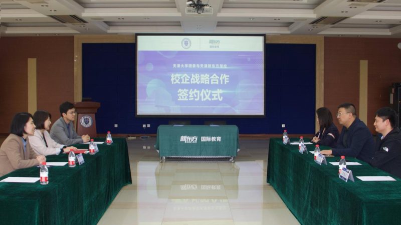 在线教育售后服务区别对比