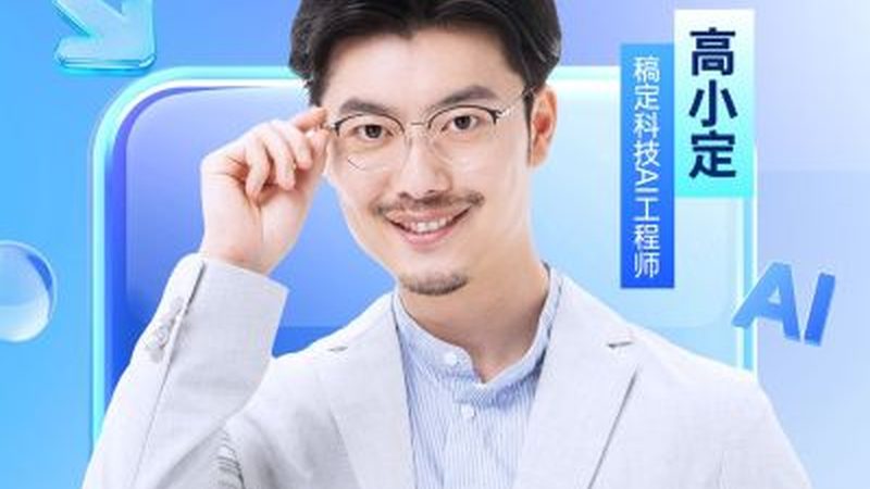 北京企业内训行业案例