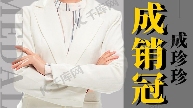 餐饮技能培训学校推荐