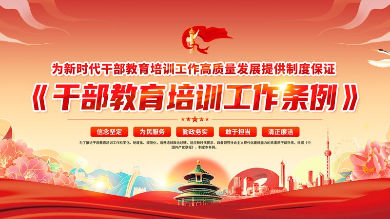 揭秘上海网络课程制作价格背后的秘密