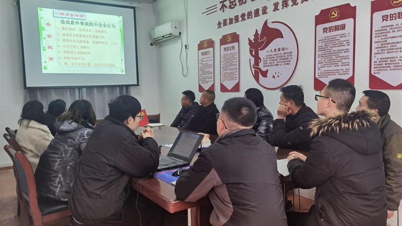 上海学历提升机构避坑：如何选择靠谱的课程与师资？**