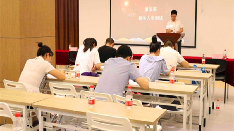 管理培训教材分类全解析：揭秘行业背后的秘密