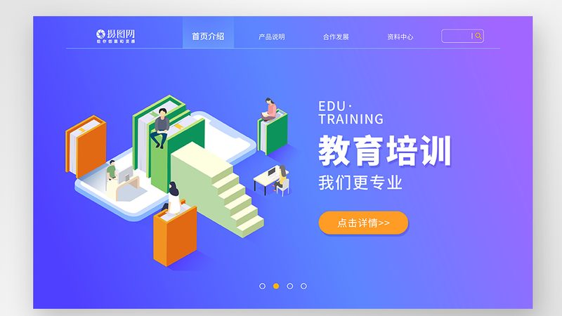 叉车证周末速成班，靠谱吗？揭秘叉车证培训的真相