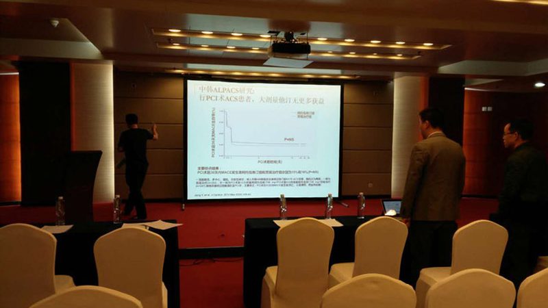 成都教育科技有限公司