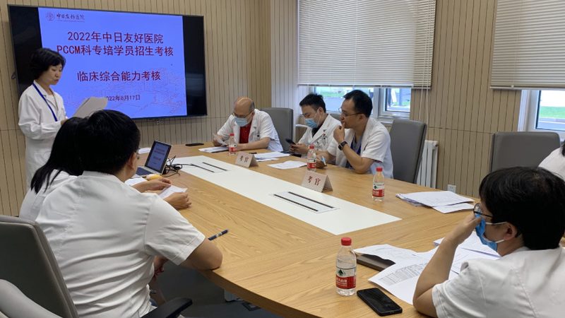 以下是一些市面上常见的电工证培训教材及其价格，仅供参考：