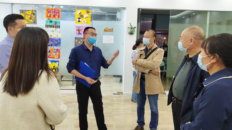 在线教育平台注册步骤视频教程