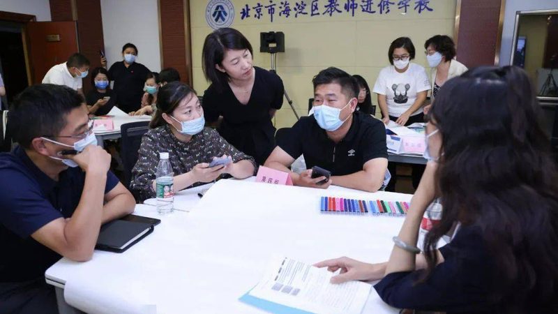 北京成人学历提升机构排名，揭秘如何选择优质课程