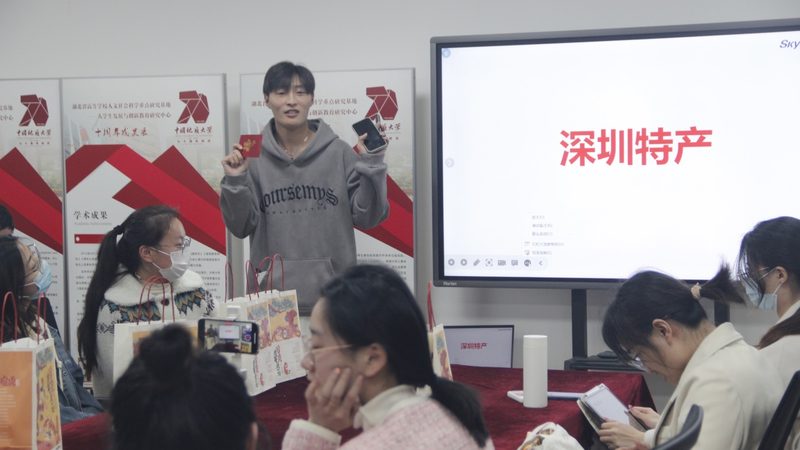 内训师培训方法解析：优缺点全面剖析