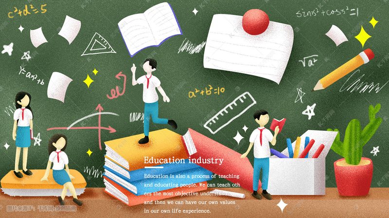 网络课程平台靠谱？揭秘如何识别优质学习资源