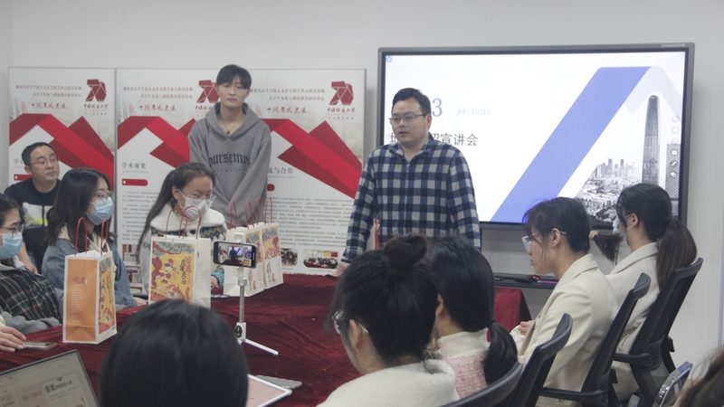 技能培训加盟十大品牌