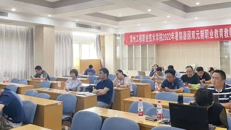 职业培训推广方案报价