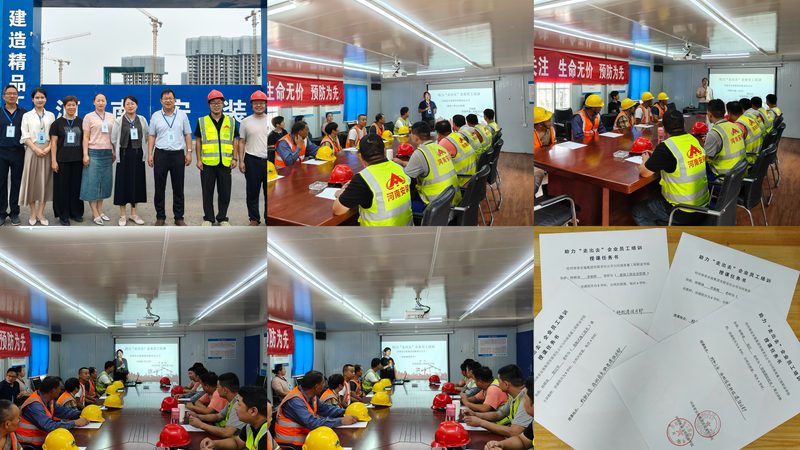 一级消防工程师培训，性价比高的关键因素揭秘