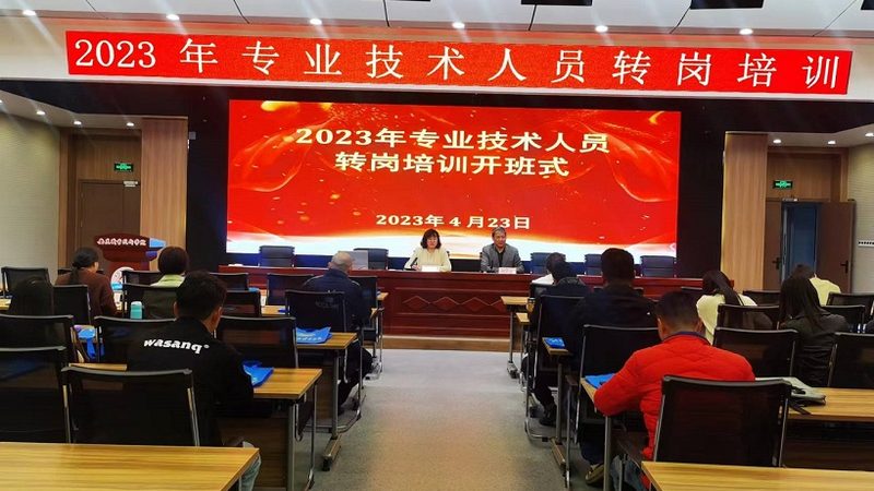 广州自考本科报名地址流程详解